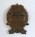 Нагрудный знак РАНХиГС