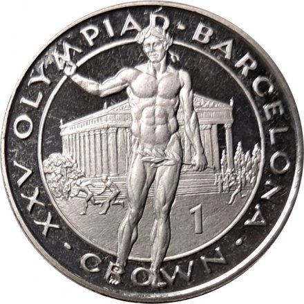 Гибралтар 1 крона 1992 год - XXV Летние Олимпийские игры, Барселона 1992. Победитель Олимпиады