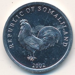 Монета Сомалиленд 5 шиллингов 2002 год