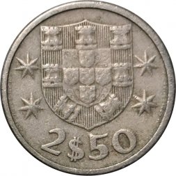 Португалия 2,5 эскудо 1963 год - Каравелла "Берриу"