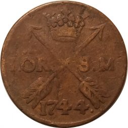 Швеция 1 эре SM 1744 год