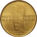 Ватикан 20 лир 1969 год