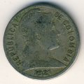 Колумбия 2 сентаво 1921 год