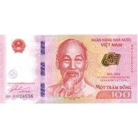 Вьетнам 100 донгов 2016 год - 65 лет Банку UNC