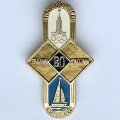 Значок. Парусный спорт. Серия Игры XXll Олимпиады. Москва 1980