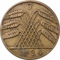 Веймарская республика 10 рентенпфеннигов 1924 год (J)