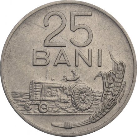 Румыния 25 бани 1960 год - Трактор