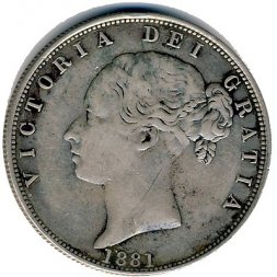 Великобритания 1/2 кроны 1881 год