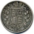 Великобритания 1/2 кроны 1881 год