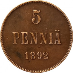 Финляндия 5 пенни 1892 год (Александр III) - UNC