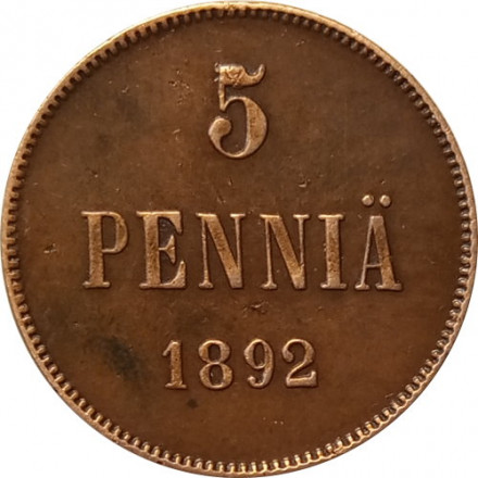Финляндия 5 пенни 1892 год (Александр III) - UNC