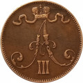 Финляндия 5 пенни 1892 год (Александр III) - UNC