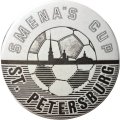 Значок Smenas Cup. St. Petersburg. Санкт-Петербург