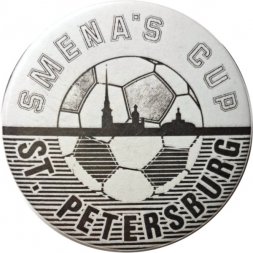 Значок Smenas Cup. St. Petersburg. Санкт-Петербург