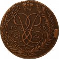 2 копейки 1759 год (номинал под Св. Георгием, гурт сетчатый) Елизавета Петровна (1741 - 1762) - XF-