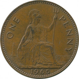Великобритания 1 пенни 1965 год
