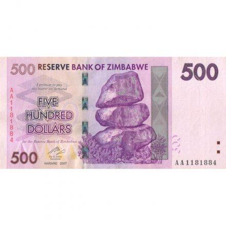 Зимбабве 500 долларов 2007 год - VF