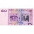 Зимбабве 500 долларов 2007 год - VF