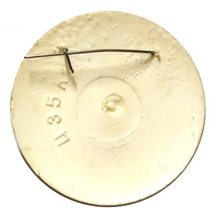 Значок Динамо &quot;Тбилиси&quot;. 1925