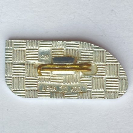 Значок. Автомобили СССР ГАЗ-М1