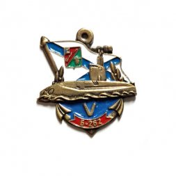 Знак Подводная лодка Б-262 "Старый Оскол"