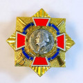 Знак Александр Суворов. Сувенир.