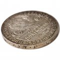СССР Один полтинник 1924 год (ТР) - UNC