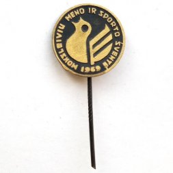 Значок-иголка Праздник искусств и спорта школьников. 1969. Литовская ССР