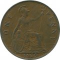 Великобритания 1 пенни 1929 год