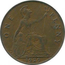 Великобритания 1 пенни 1929 год