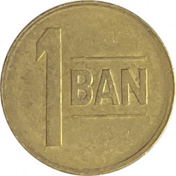Румыния 1 бан 2012 год