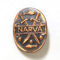 Значок Нарва. Narva, булавка
