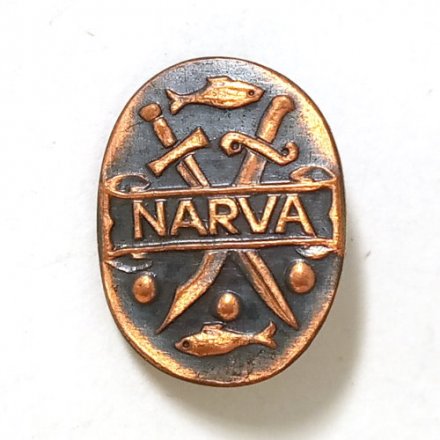 Значок Нарва. Narva, булавка