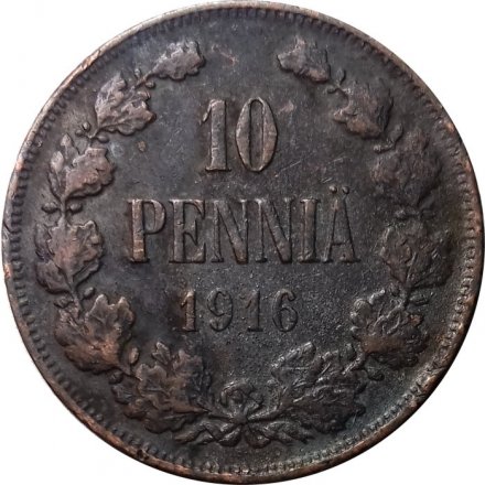 Финляндия 10 пенни 1916 год - VF-