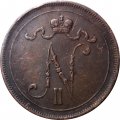 Финляндия 10 пенни 1916 год - VF-