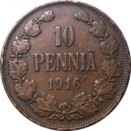 Финляндия 10 пенни 1916 год - VF-