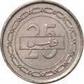Бахрейн 25 филсов 2000 год