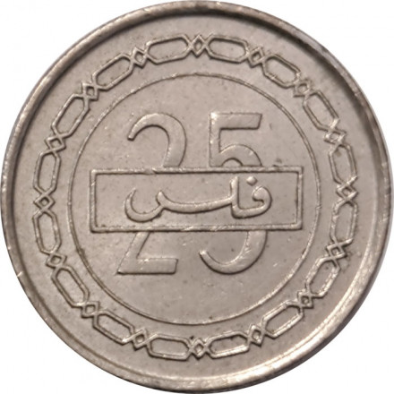 Бахрейн 25 филсов 2000 год