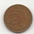 Мексика 10 сентаво 1967 год