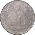 Сан-Марино 100 лир 1972 год - Святой Марин