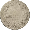 Великобритания 1 шиллинг 1886 год