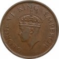 Британская Индия 1/4 анны 1942 год (без отметки монетного двора)