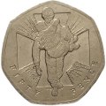 Великобритания 50 пенсов 2006 год - 150-летие учреждения Ордена Виктории (Героический акт)