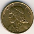 Панама 1 чентезимо 1966 год