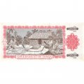 Тонга 2 паанга 1989 год - UNC