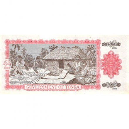 Тонга 2 паанга 1989 год - UNC
