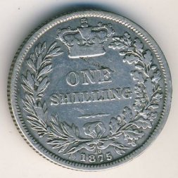 Великобритания 1 шиллинг 1875 год