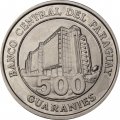 Парагвай 500 гуарани 2006 год