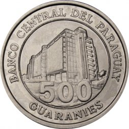 Парагвай 500 гуарани 2006 год