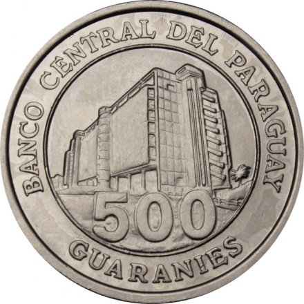 Парагвай 500 гуарани 2006 год
